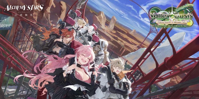 Alchemy Stars adds limited recruitment banners, special login bonuses and more in latest event update