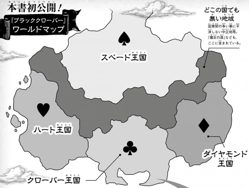 Black Clover World Map via Black Clover Wiki