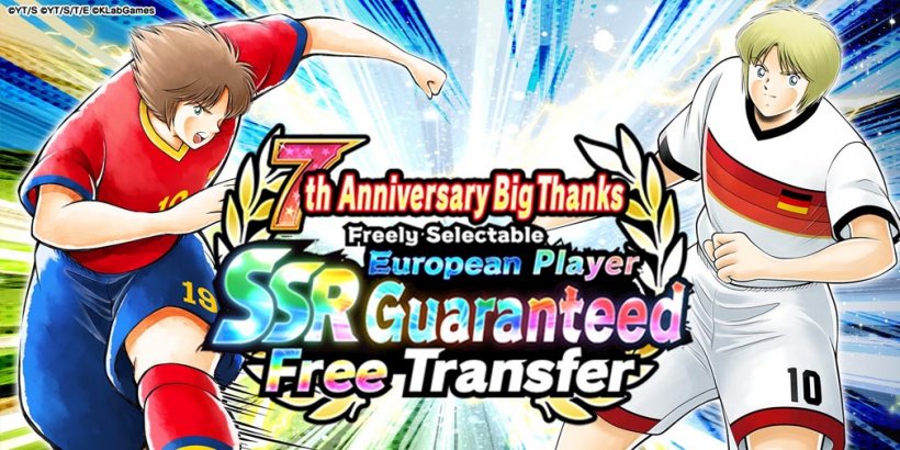 Captain Tsubasa: Dream Team adds limited edition superstars, guaranteed pulls and more during 7th-anniversary festivities