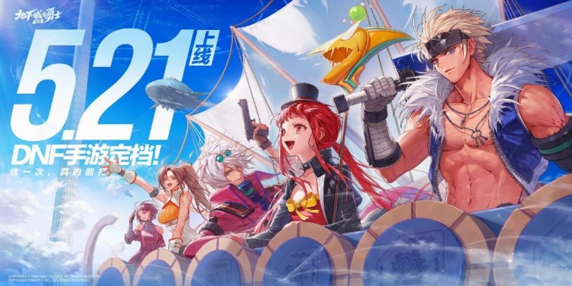 Dungeon&Fighter Mobile is launching in China next month