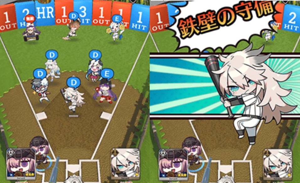 Anime characters playing baseball