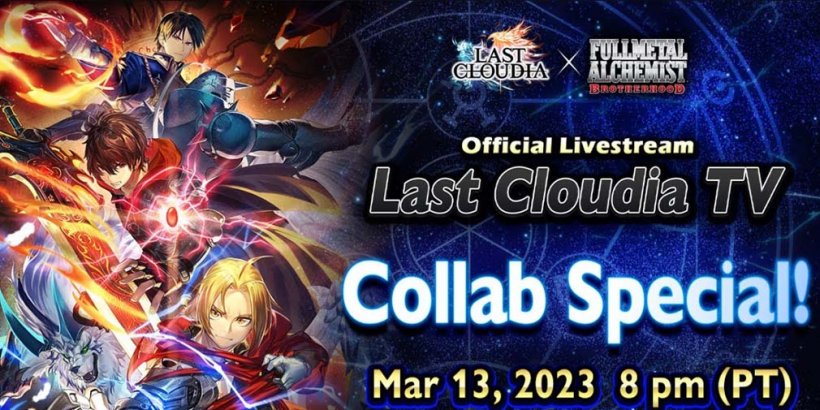 Last Cloudia will hold a redux of its Fullmetal Alchemist Brotherhood collab on March 16th