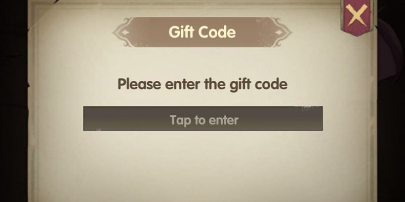 Gift code screen with empty text box