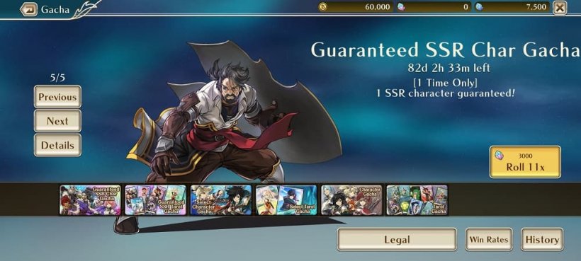 Metria reroll guide - getting your first and best heroes