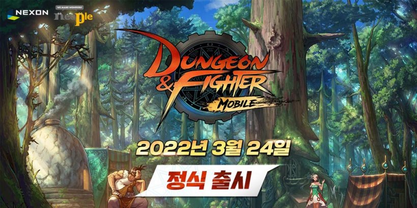 Mobile Dungeon&Fighter, the mobile interpretation of the popular Dungeon&Fighter franchise, is coming to Korea next month