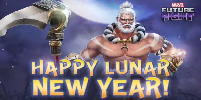 Marvel Future Fight coupon codes (June 2024)