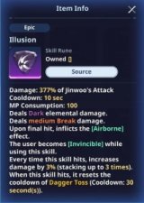 Illusion rune