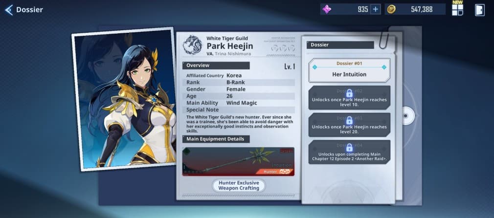 Park-Heejin file showing all of the basic info