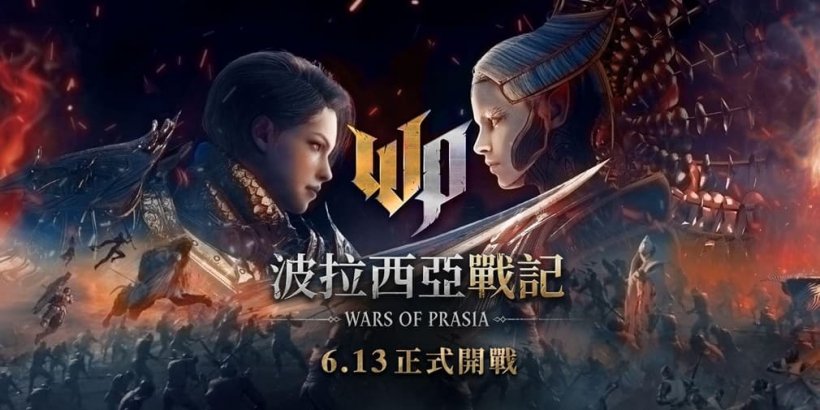 Wars of Prasia is now available in Taiwan, Hong Kong and Macau