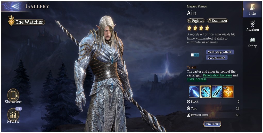 Ain character in a full plate armour, holding a spear